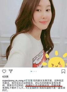 刚子老妹爆料视频大全最新,揭秘娱乐圈幕后真相  第2张