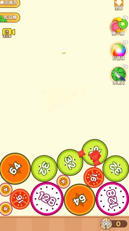 娱乐吃瓜抖音小游戏,娱乐狂欢，指尖上的瓜田盛宴