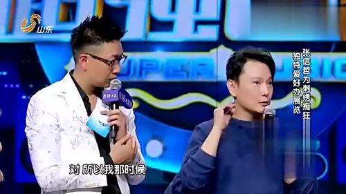 狗仔爆料男歌手视频,揭秘男歌手私密视频幕后真相 第2张 狗仔爆料男歌手视频,揭秘男歌手私密视频幕后真相 第2张