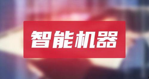 永威城最新爆料新闻报道,揭秘神秘项目背后的惊人真相  第2张